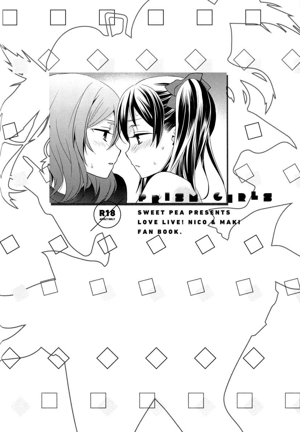 Hentai Manga Comic-Prism Girls-Read-3